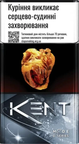 Цигарки Kent Mode D-Series Silver 20 шт