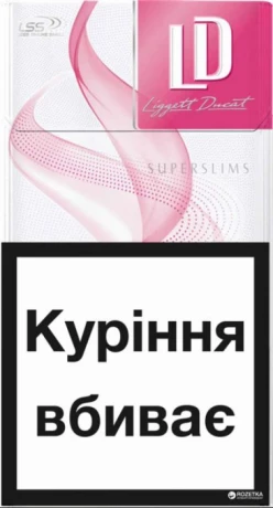 Цигарки LD Pink, 20 шт.