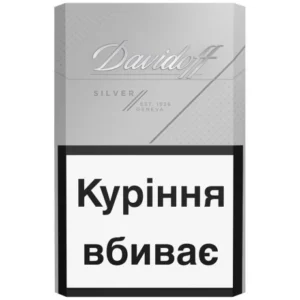 Цигарки Davidoff Silver, 20 шт.
