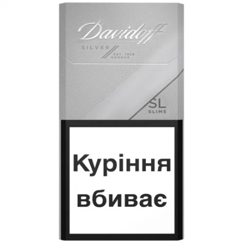 Цигарки Davidoff Silver Slims, 20 шт.