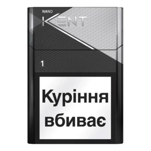 Цигарки Kent Nano White, 20 шт.