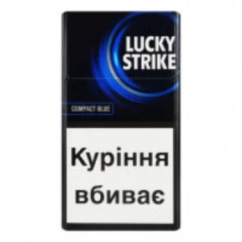 Цигарки з фільтром Lucky Strike Compact Blue 20 шт