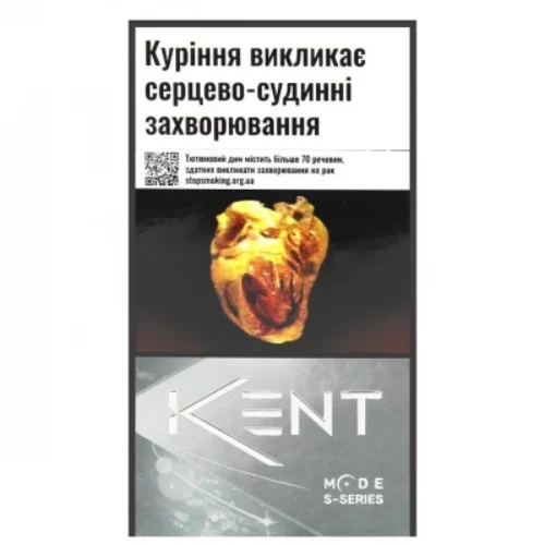 Цигарки Kent Mode S-Series Silver 20 шт