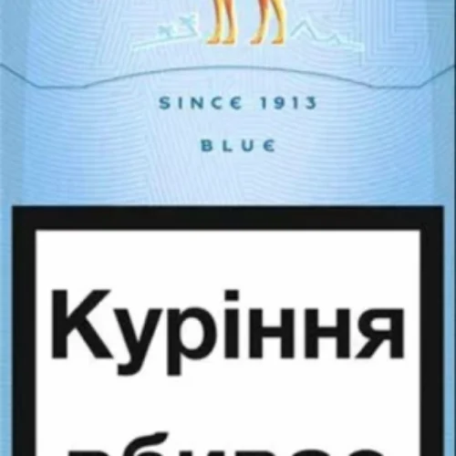 Цигарки Camel Blue, 20 шт.