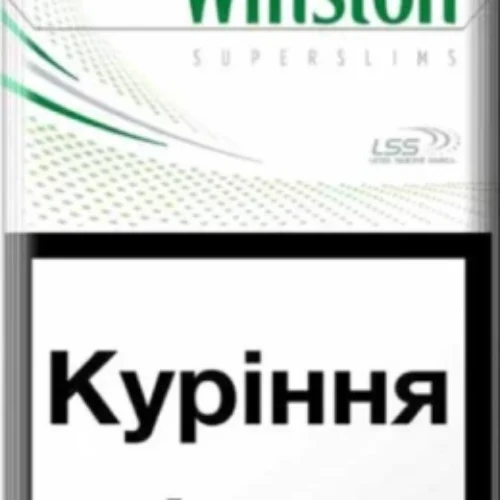 Цигарки Winston SS Fresh Mentol, 20 шт.