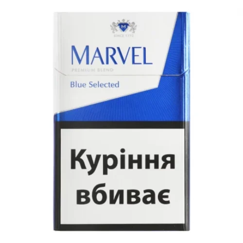Сигарети з фільтром Marvel Blue Selected 20 шт.